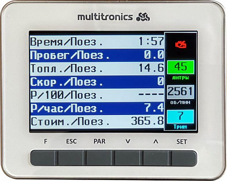 Бортовой компьютер-конвертер Multitronics CL-950